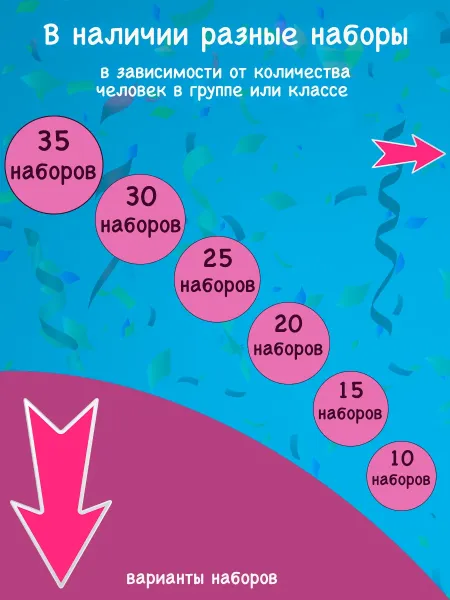 Сладкие гостинцы «Кокосовые улыбки» в школу, 15 шт.