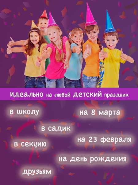 Праздничный набор угощений «Белые облачка» для школы, 35 шт.
