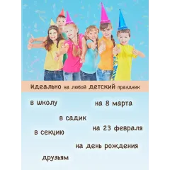 Большой набор сладостей «Тигр» для школьного класса, 35 шт.