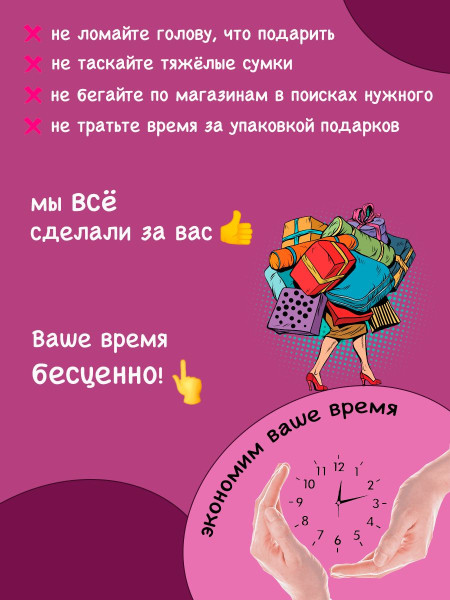 Воздушный набор сладостей «Белые шарики» для садика, 10 шт.